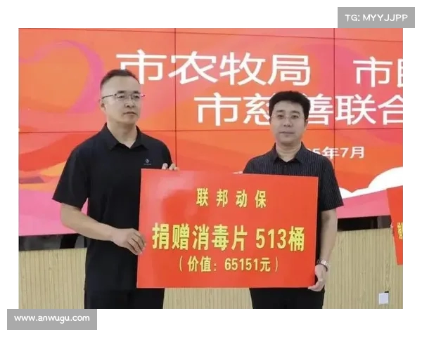 捐款风波再起:救灾行动中的道德困境与社会责任缺失(救灾捐款的说说) 捐款风波再起:救灾行动中的道德困境与社会责任缺失(救灾捐款的说说)