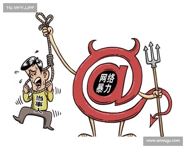 数字暴民的崛起:如何影响我们的日常生活与社会秩序(数字暴力是什么意思) 数字暴民的崛起:如何影响我们的日常生活与社会秩序(数字暴力是什么意思)