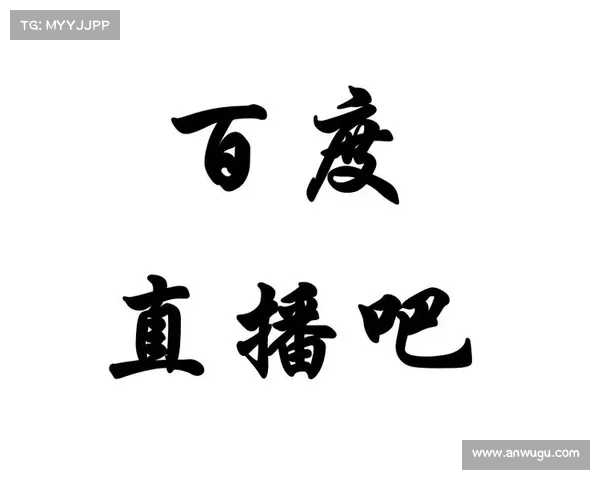 新泰大战刷新直播吧历史!回顾你上次为其他球队加油的经典时刻 新泰大战刷新直播吧历史!回顾你上次为其他球队加油的经典时刻