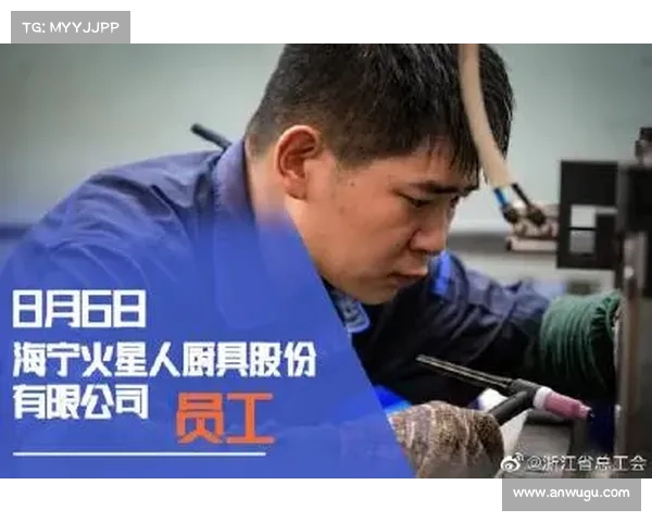 浙江市监局集体离岗事件真相揭晓,高效处理赢得全国关注(浙江省离岗创业的政策2020) 浙江市监局集体离岗事件真相揭晓,高效处理赢得全国关注(浙江省离岗创业的政策2020)