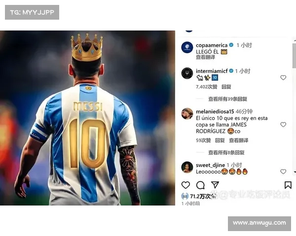 阿根廷记者引关注:美洲杯赛前与阿方索互动成焦点 阿根廷记者引关注:美洲杯赛前与阿方索互动成焦点