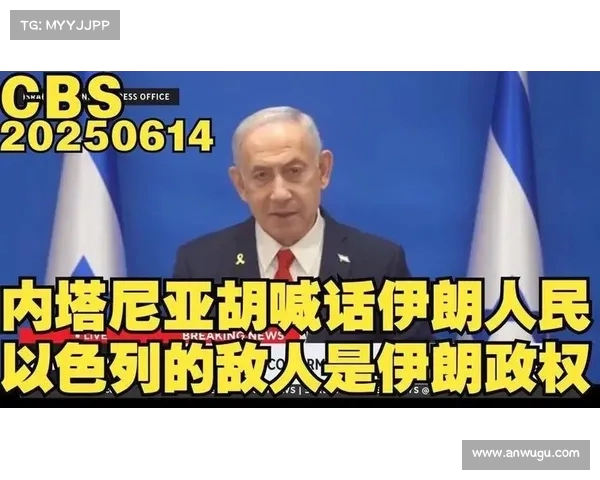 中东风云再起:阿各国近期对美以态度强硬,局势变化何时引爆? 中东风云再起:阿各国近期对美以态度强硬,局势变化何时引爆?